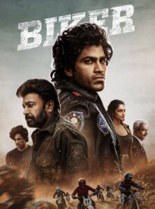 Biker (2026) review